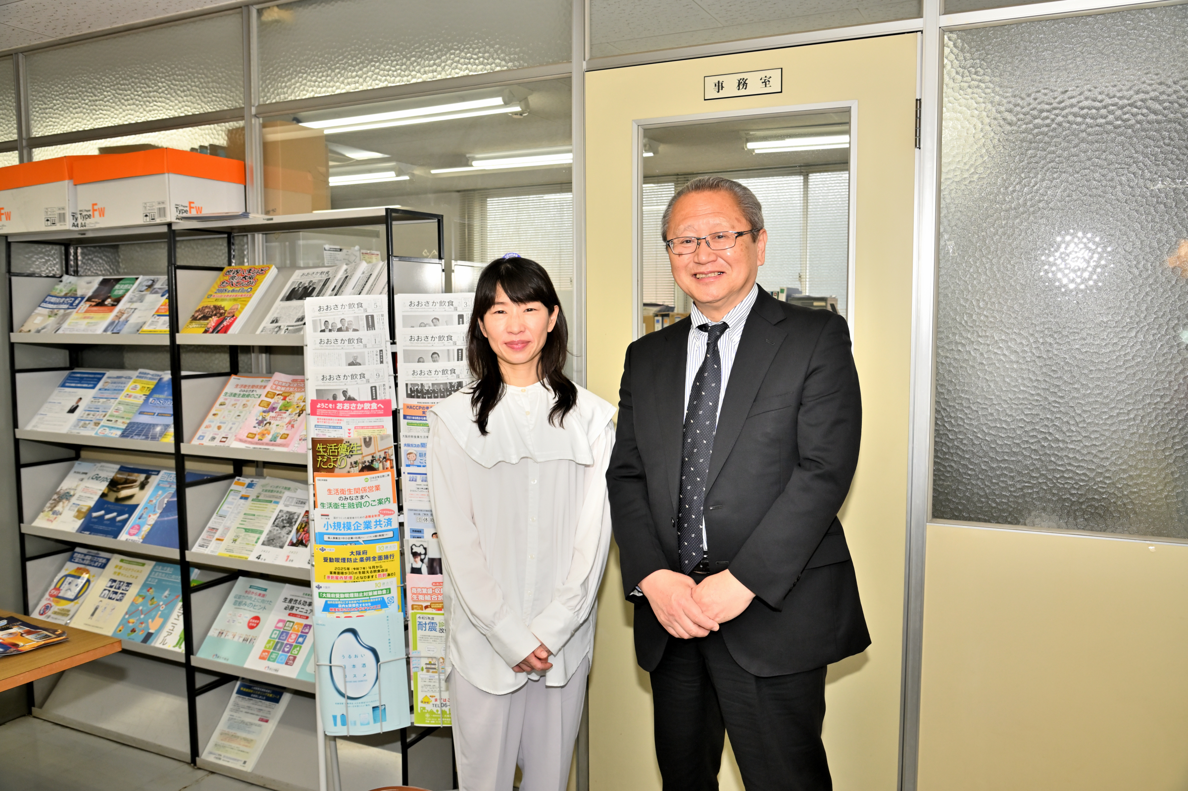 ご担当者