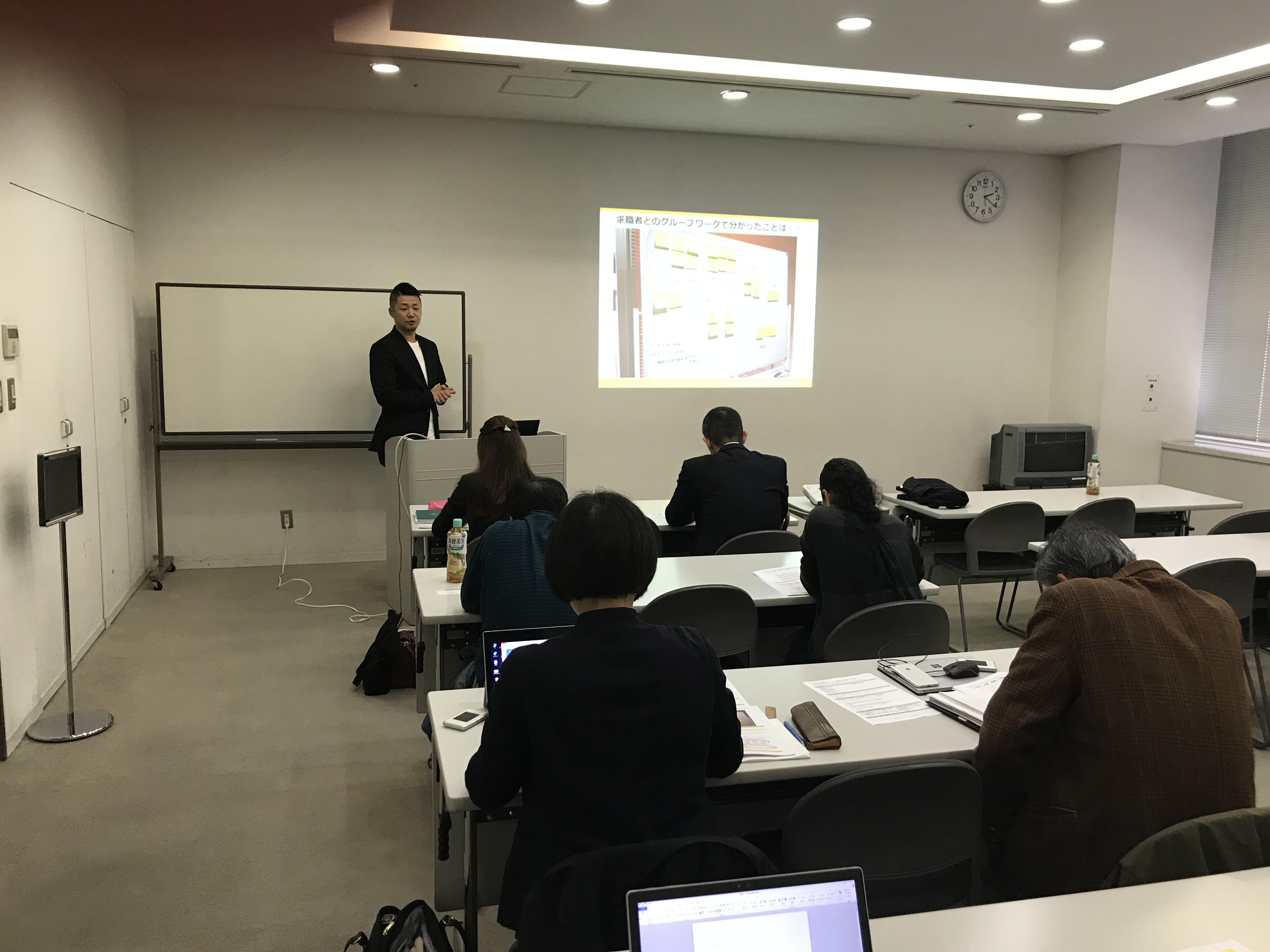 関西ぱどIndeedセミナー