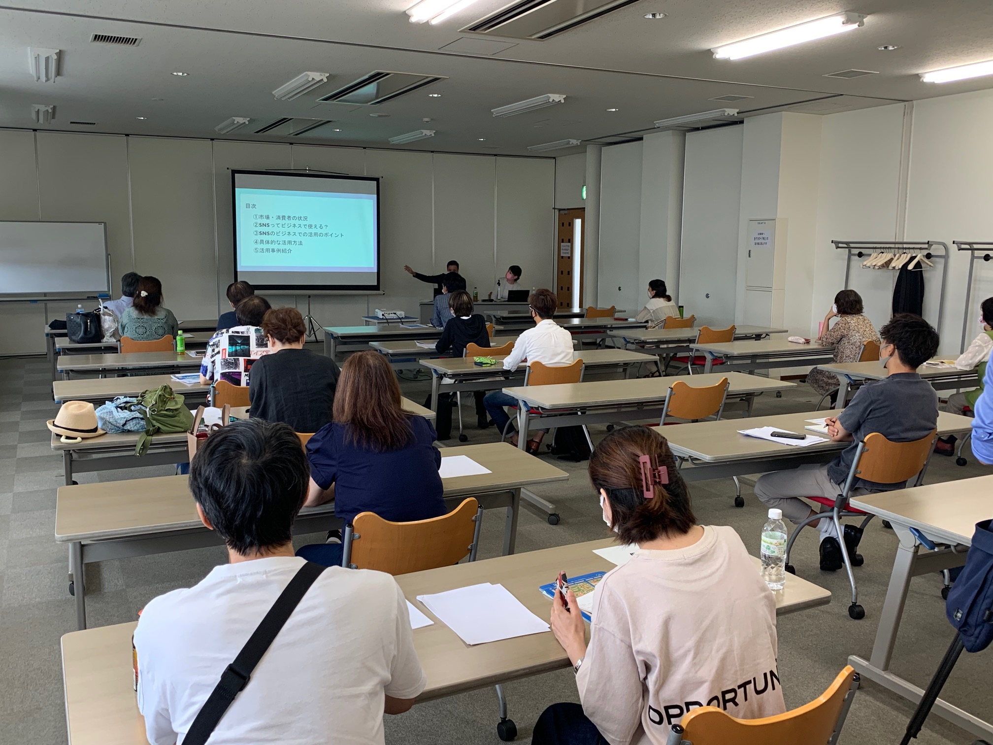 SNS活用セミナーの様子