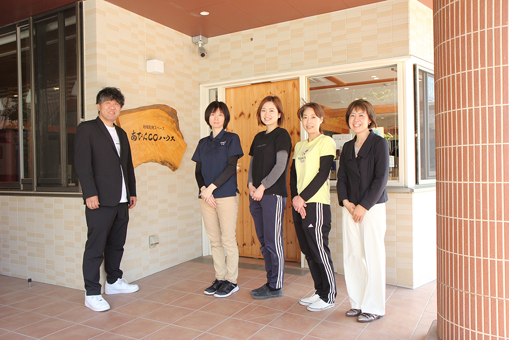 成功事例インタビュー