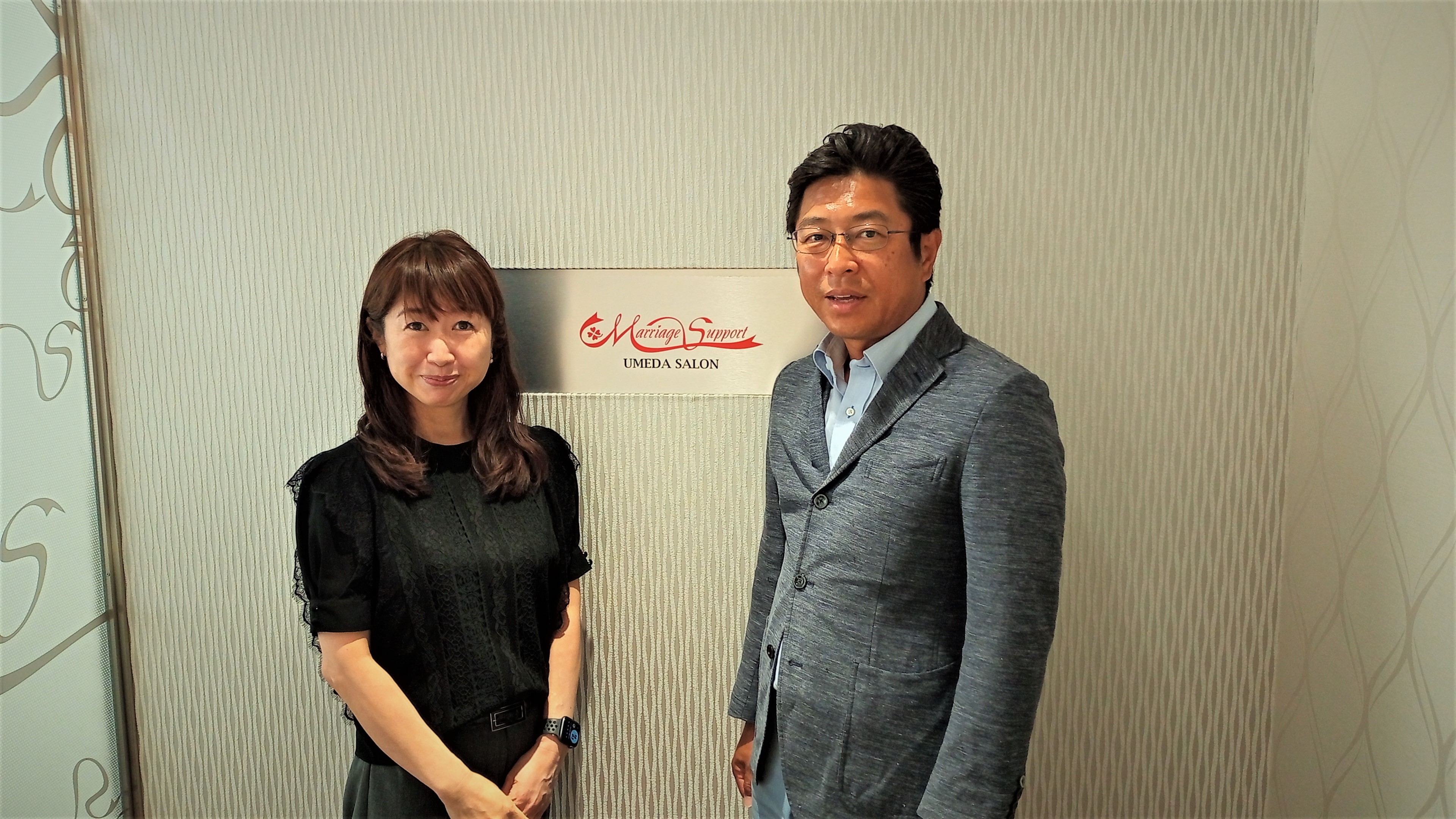 マリッヂサポートさま