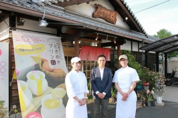ご担当者