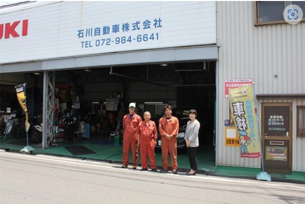 ご担当者